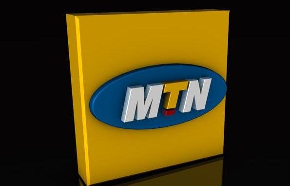 How to stop Mtn promotional sms south africa
